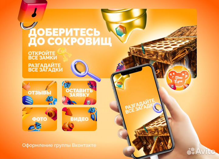 Услуги графического дизайнера логотипы