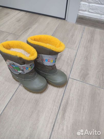 Сапоги детские утепленные