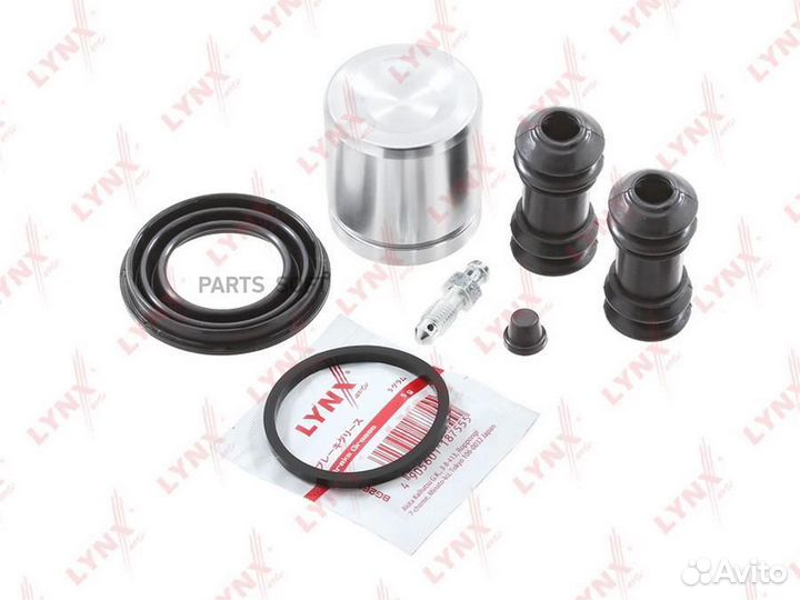 Lynxauto BC-6237 Ремкомплект тормозного суппорта с