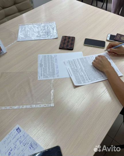 Риэлтор. Покупка/продажа/аренда