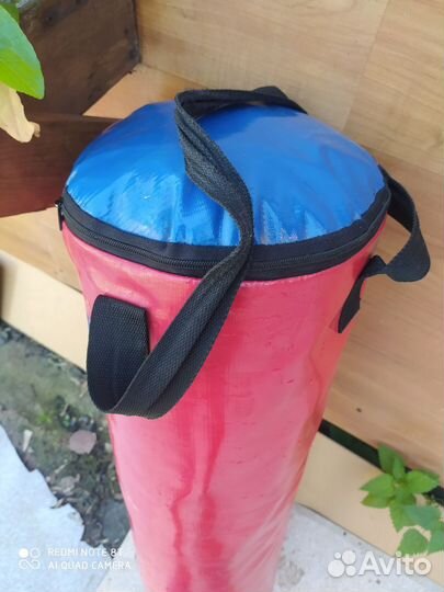 Боксерская груша