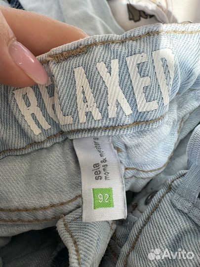 Детская одежда для мальчиков пакетом 86-92 осень