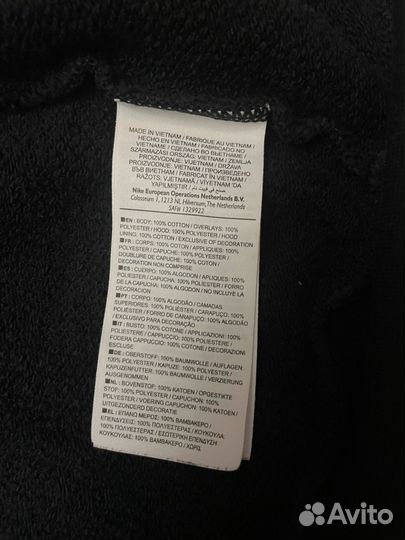 Зип худи nike оригинал