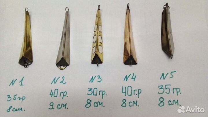 Блесны отвесные ручной работы с серебрен вставками