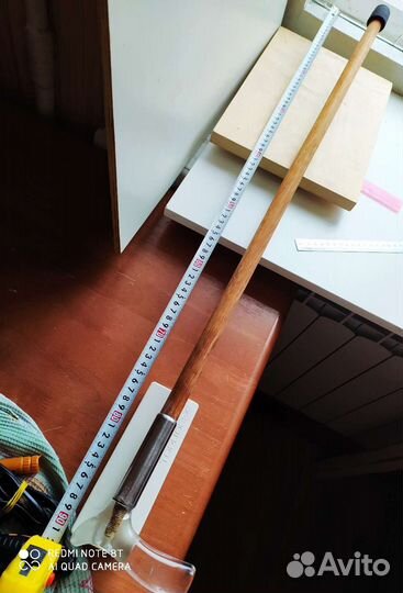 Трость опорная