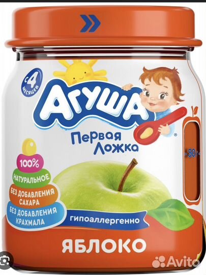 Фруктовое пюре агуша 24 шт