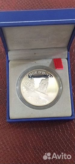 Серебрянные монеты