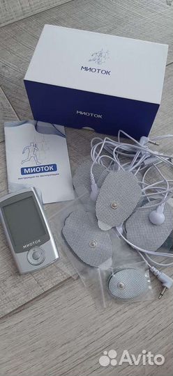 Портативный массажный прибор