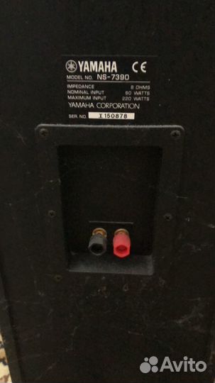 Домашний кинотеатр бу