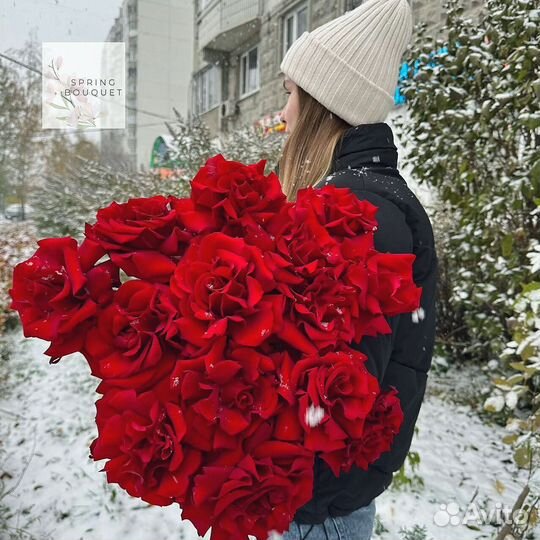 Розы Эквадор кустовые эвкалипт