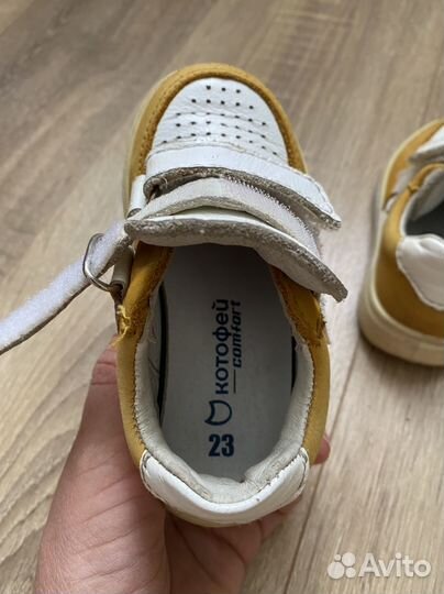 Детские полуботинки Котофей 23