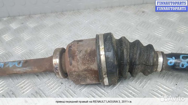 Привод перед/право Renault Laguna III, 2011 2.0 Дизель