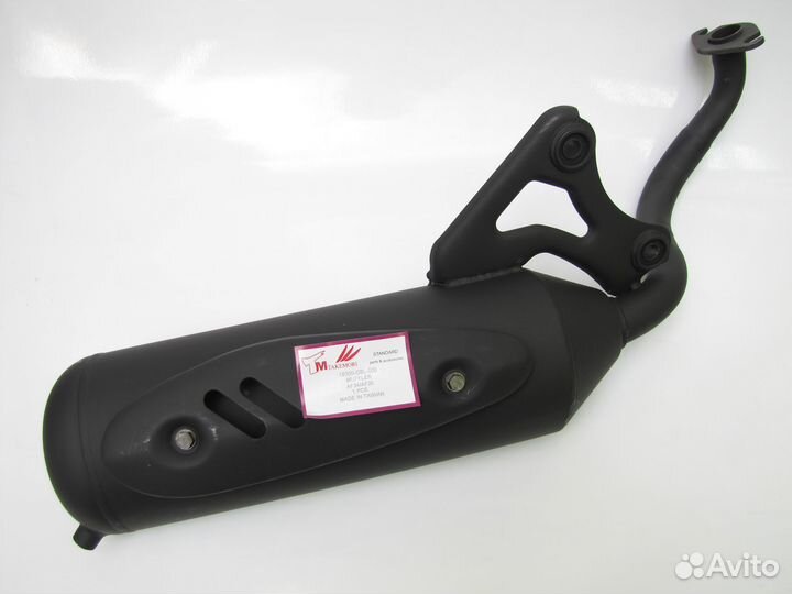 Глушитель bws50 dio af34