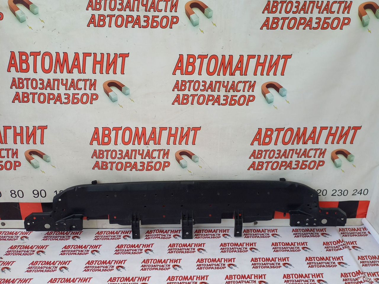 Пыльник переднего бампера Тойота Рав 4 50 18-24г