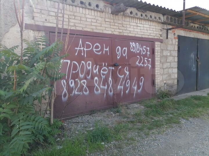 Гараж, 26 м²