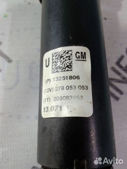 Кардан рулевой Chevrolet Cruze J300