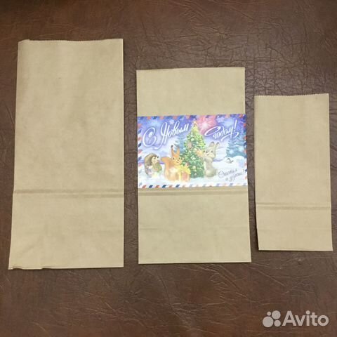 Пакеты крафт фасовочные