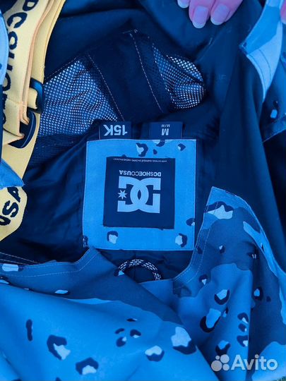 Горнолыжный костюм ds shoes