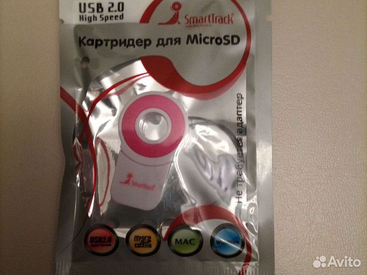 Картридер для micro CD