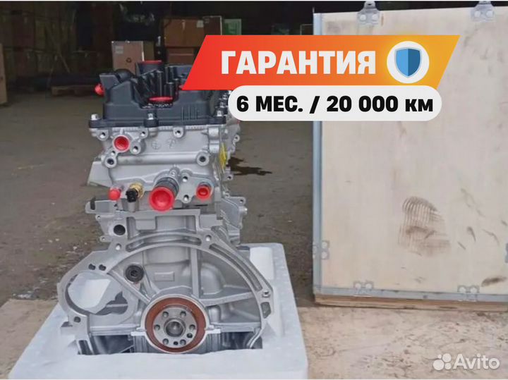 Новый Мотор G4LC Hyundai i40 1.4L