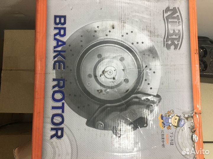 Тормозные диски honda