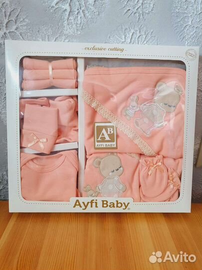 Комплект Ayfi Baby для выписки.Турция 100 хлопок