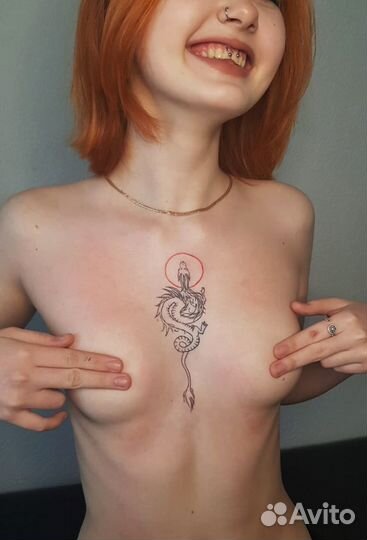 Татуировка и пирсинг