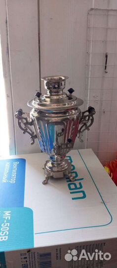 Новый Тульский самовар электрический