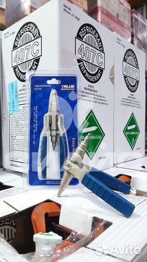 Труборасширитель