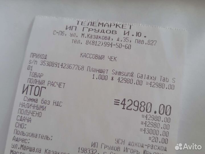 Планшет Samsung galaxy tab s7 fe с sim