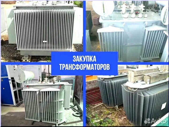 Подстанция тмг 46*64/45 124