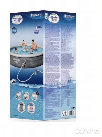 Новый бассейн bestway fast set 57376