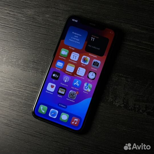 iPhone 11 Pro, 64 ГБ