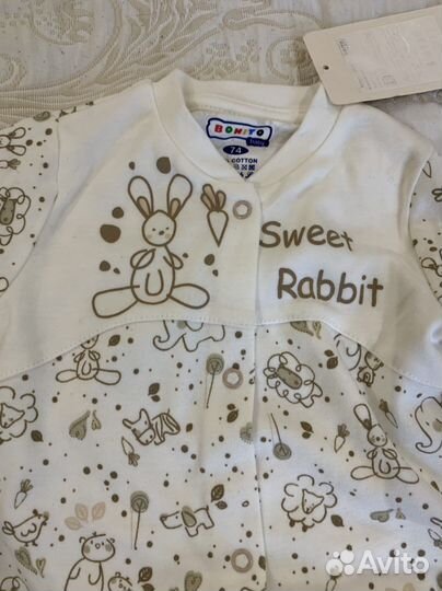 Детское боди