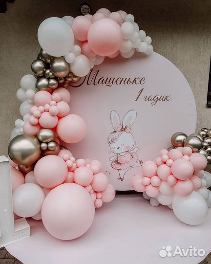 Фотозоны, пайетки, фотофон, декор, неонка