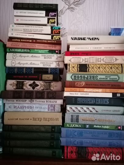 Книги разные