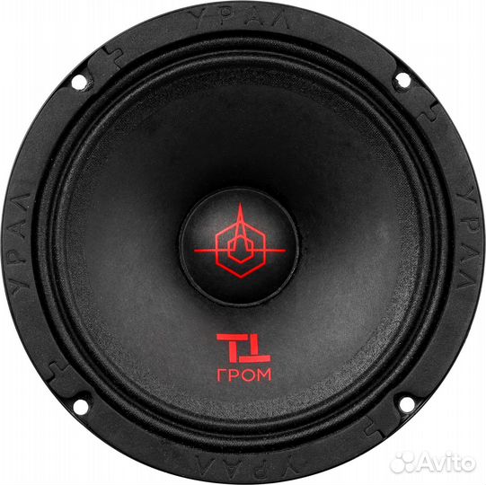 Урал тт 165 гром