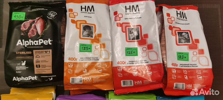 Сухие корма для собак и кошек + шампунь