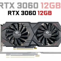 Видеокарта rtx 3060 12 гб