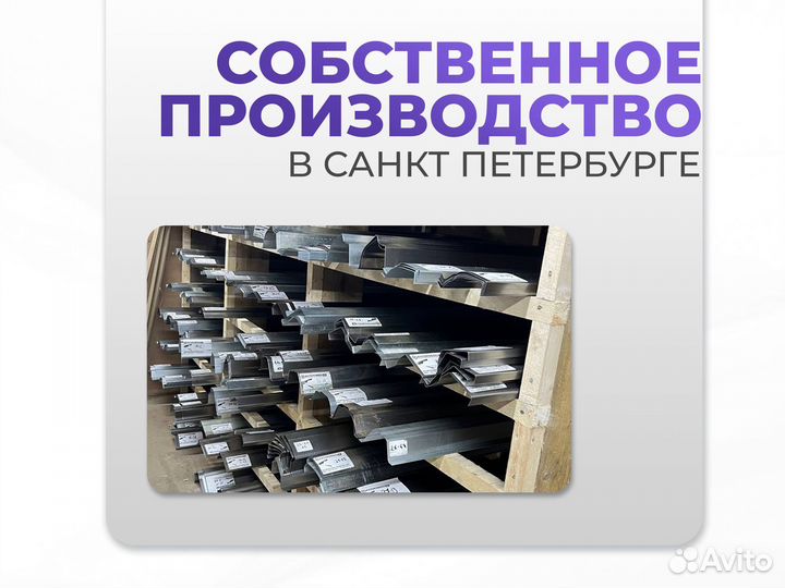 Ремонтные пороги и арки для Mercedes Сухиничи