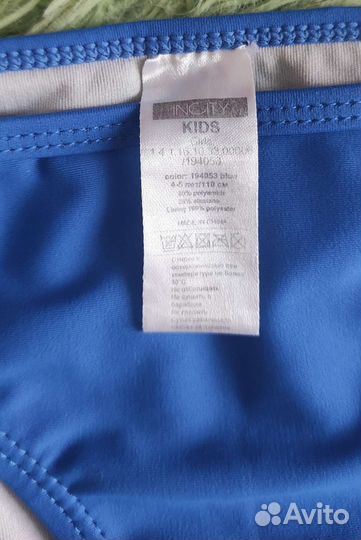 Купальник для девочки