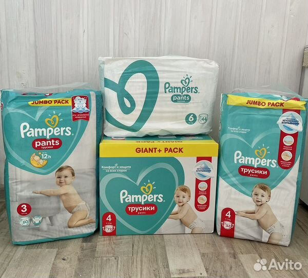 Подгузники трусики Pampers 3,5