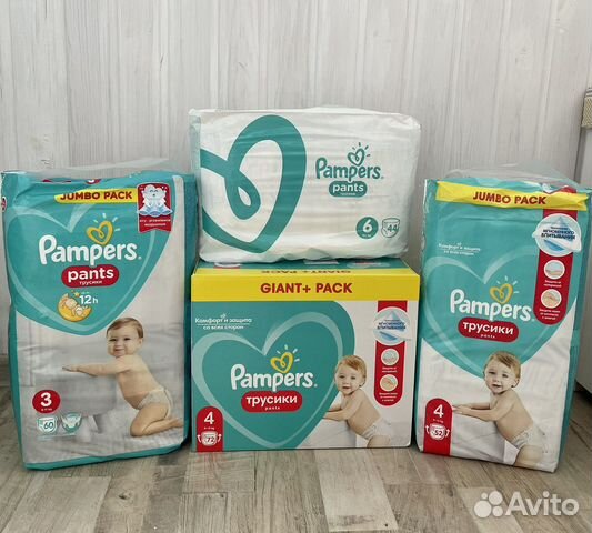 Подгузники трусики Pampers 3,5
