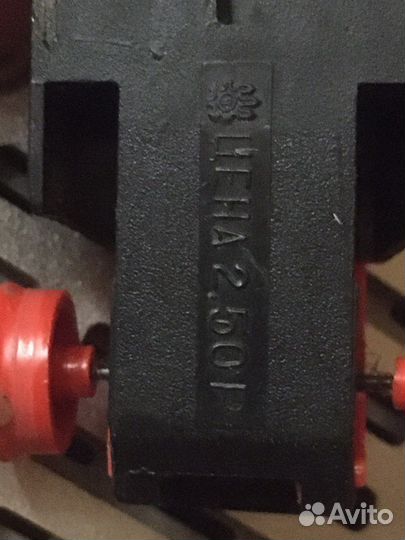 Гоночная машина СССР