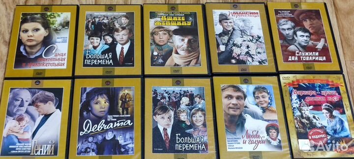 DVD диски фильмы