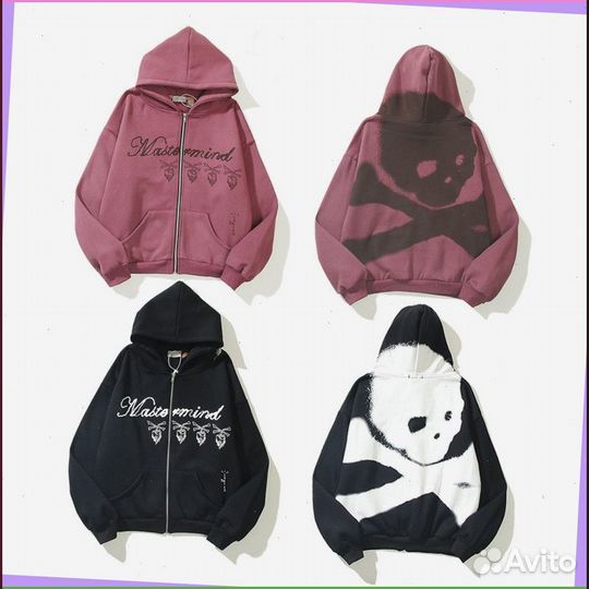 Зип худи Mastermind Cactus jack (Размеры S - 2XL)