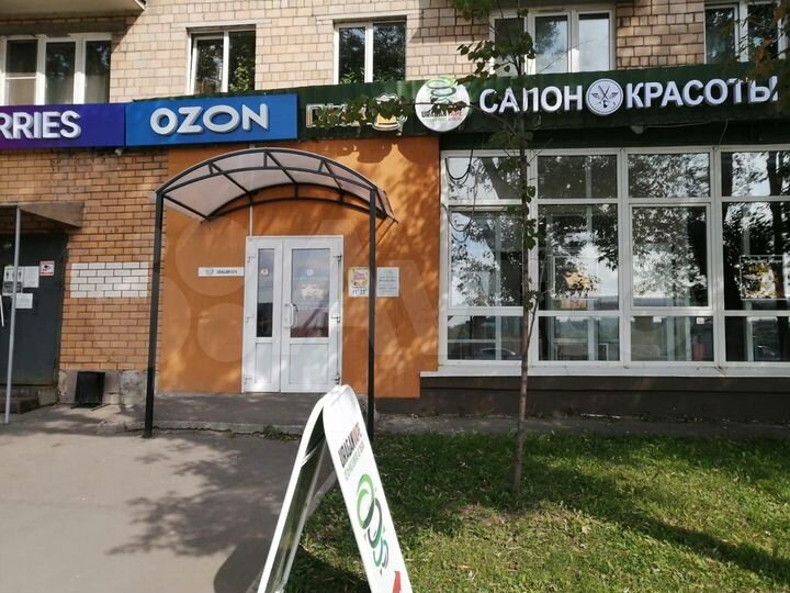 Торговая площадь 274 кв.м