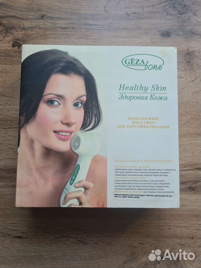 Массажер для лица Gezatone новый