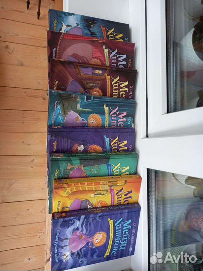 Мэйзи хитчинс