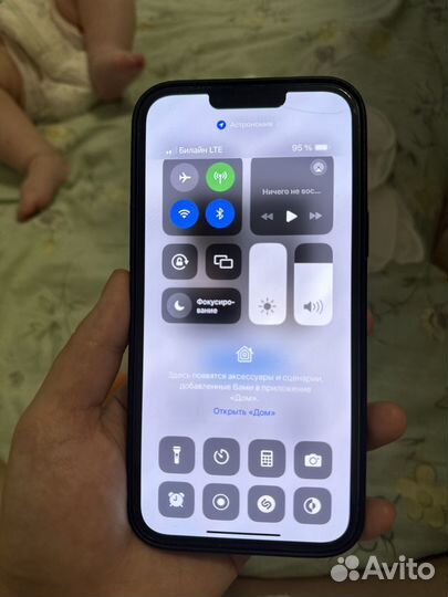iPhone 13 Pro Max, 512 ГБ